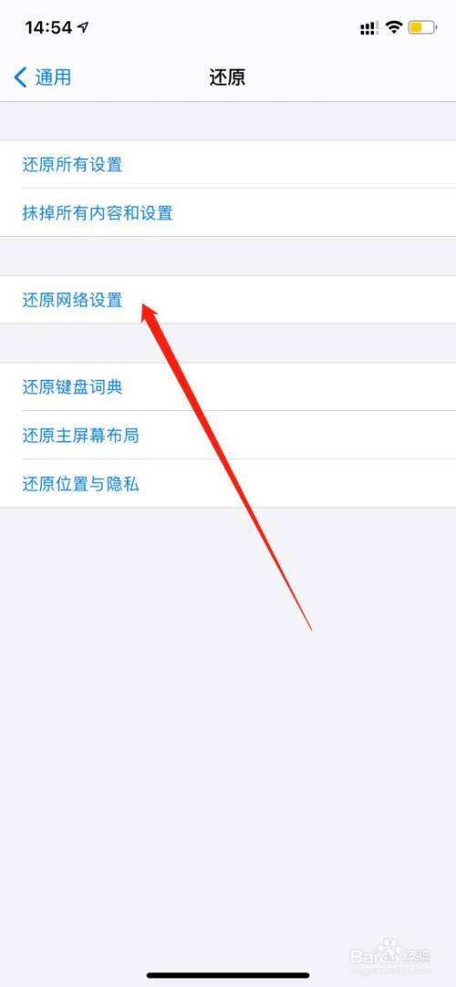 海外版苹果手机支持电信卡吗iphone港版不支持电信卡吗-第2张图片-太平洋在线下载