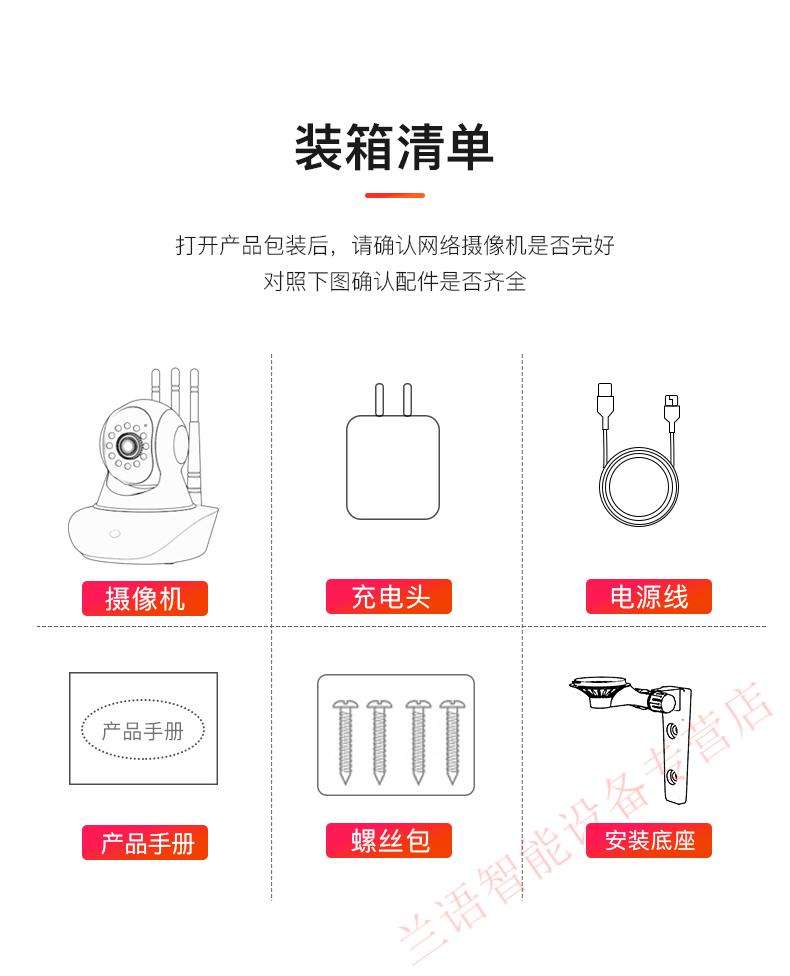 苹果手机版夜视宝下载怎么在苹果手机上下载安卓手机的软件-第2张图片-太平洋在线下载