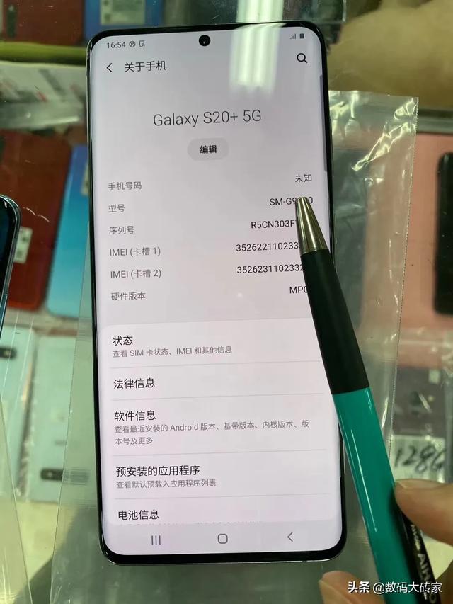 一台5000块以上的Android旗舰手机是否能流畅地使用2-3年？