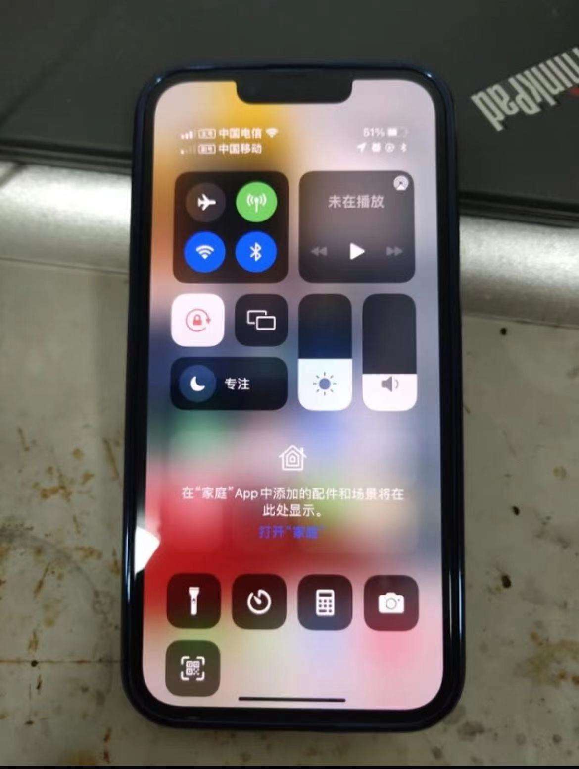 苹果新测试版手机信号怎么样iphone13官方承认信号差-第2张图片-太平洋在线下载