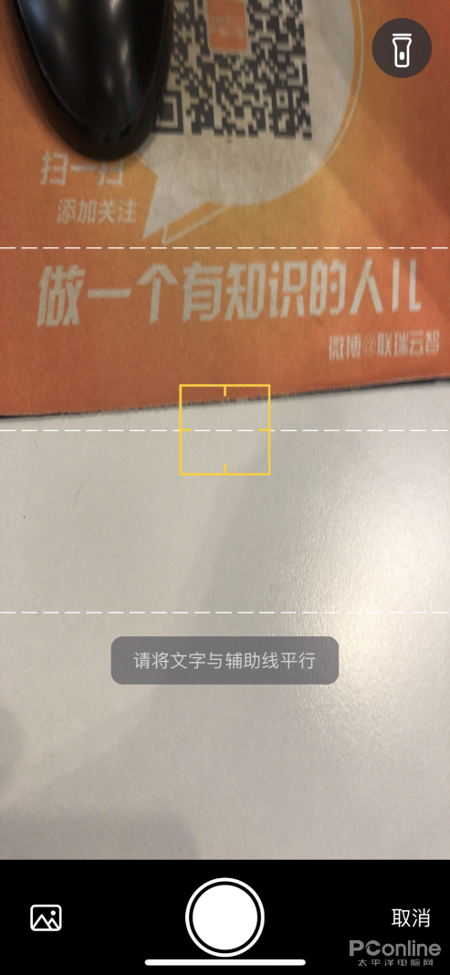 搜狗输入法安卓版苹果手机安卓手机恢复大师官网下载-第32张图片-太平洋在线下载