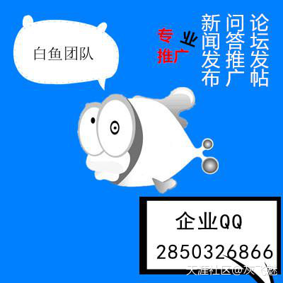 手机党有福啦 三大运营商发布提速降费方案 流量不清零(转载)