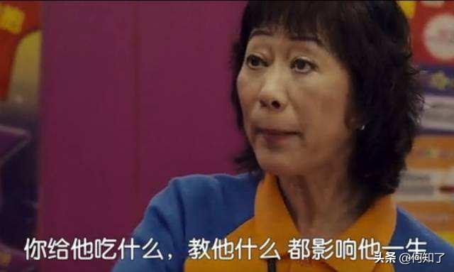 安徽一女教师逆向行驶被拦还叫嚣:“很方便我自己！”你怎么看？-第3张图片-太平洋在线下载