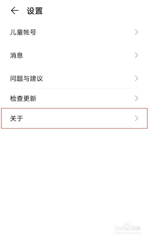 怎样查华为手机配置华为最新款手机2022款-第2张图片-太平洋在线下载