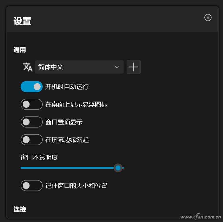 华为手机adb工具包华为手机adb工具包合集