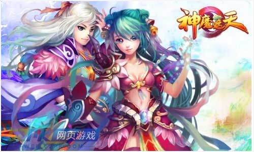 神魔幻境苹果版神魔之塔官方安卓版-第2张图片-太平洋在线下载