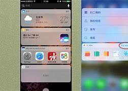 苹果ios10版本苹果ios10哪个版本好-第2张图片-太平洋在线下载