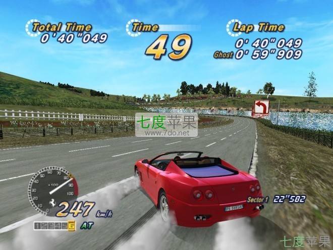 outrun2安卓版outrun2006下载-第1张图片-太平洋在线下载