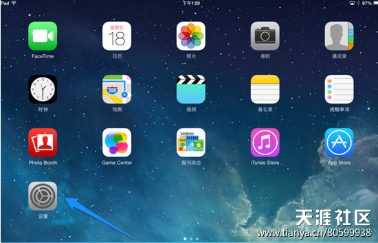 华为手机中的固件升级
:iOS7.1.2固件怎么下载更新升级<strongalt=