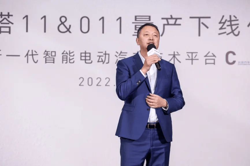 华为11手机报价
:阿维塔11即将交付，与华为、宁王深度合作，新车实力到底如何？