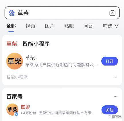 华为手机会员怎么取消吗
:低至98元/年的爱奇艺VIP会员怎么购买便宜如何找到会员开通入口？