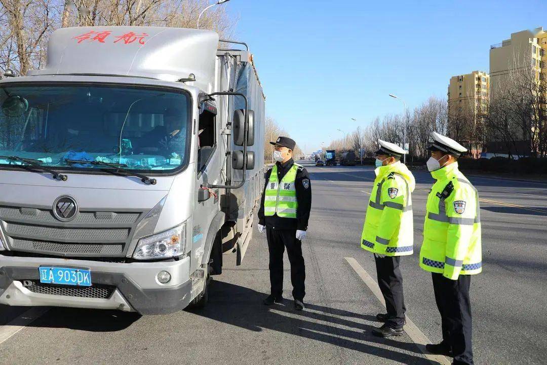 华为那些手机带nfc功能
:文明交通 | 全警管交通，盘锦守好农村道路“安全岗”