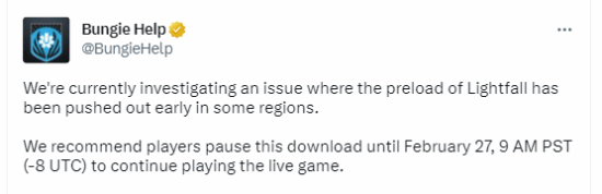 暗影格斗3苹果版下载不了:《命运2》提前开放了PS5版dlc预载 导致游戏本体崩溃