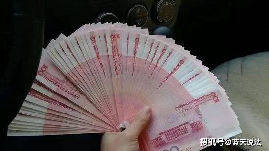 苹果手机怎么签电子版合同:男女认识7天就订婚，付14.3万彩礼后1个月，未婚妻就与他人开房