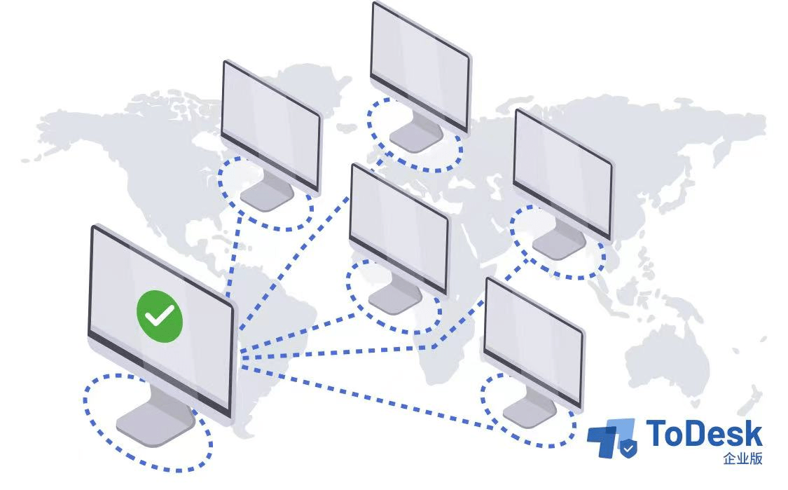 搜苹果客户版端
:为什么 ToDesk 远程控制软件是企业异地管理的最佳选择？