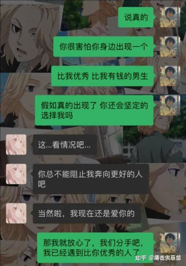 小苹果 警察版 视频
:生活 - 那些令人捧腹的以魔法打败魔法的骚操作-第3张图片-太平洋在线下载