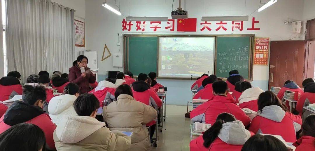 驾驭学校2016苹果版
:汝南县双语学校：开展磨课活动，打造灵魂课堂