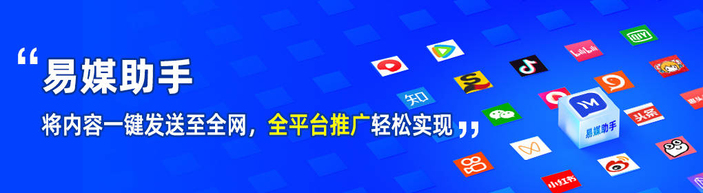 苹果手机版美颜相机软件:快手和抖音的区别在哪？出快手号的渠道你知道吗？