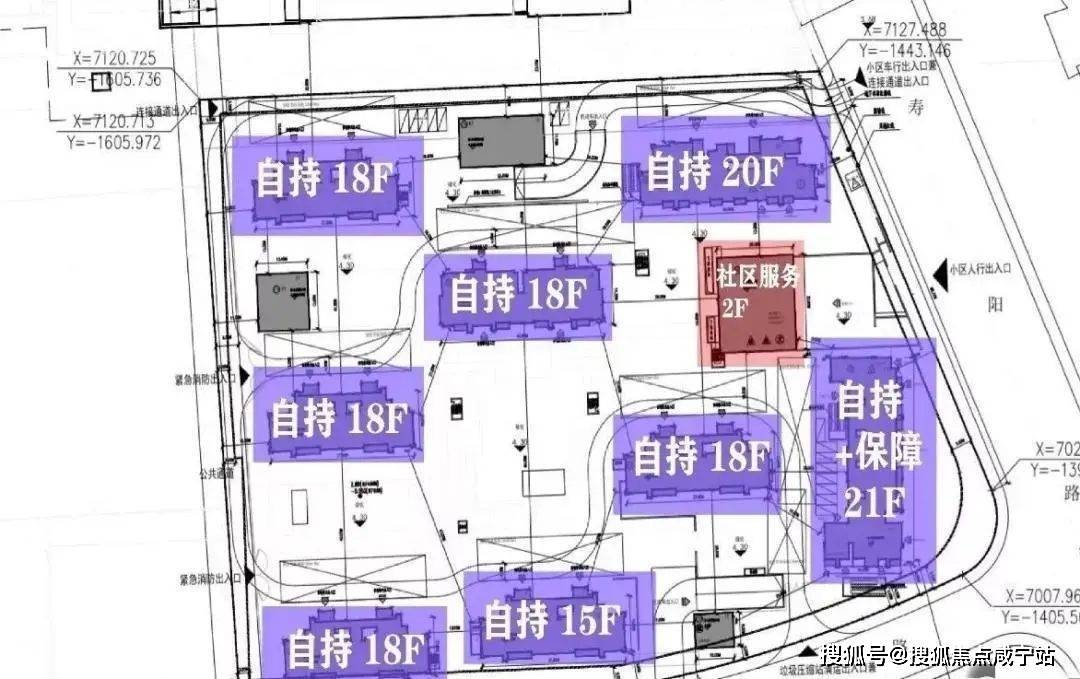 步行创意软件下载苹果版:上海静安印售楼处地址丨上海静安大宁静安印售楼处营销网站丨静安印楼盘详情-第8张图片-太平洋在线下载