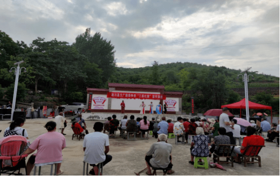 苹果12版面:淅川县文广旅局：发挥职能优势 助力乡村振兴-第2张图片-太平洋在线下载