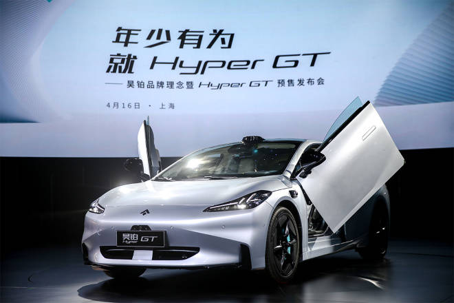 异形谜盘苹果版:跟Model3“硬扛” 昊铂Hyper GT预售21.99万起|沪联网-第2张图片-太平洋在线下载