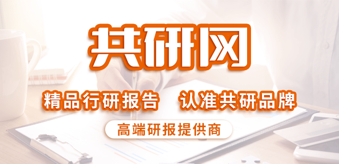 苹果版全景拼接软件:2022年全球全景相机市场规模及行业竞争格局分析[图]