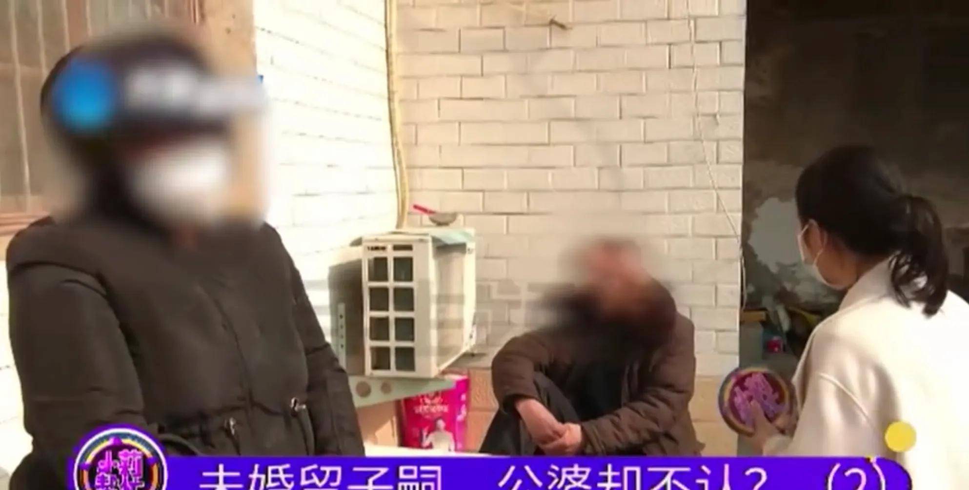 oppo手机怎么截屏:未婚夫婚前去世，公婆恳求留下胎儿，出生后却不认孩子了？