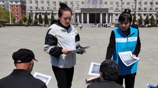 手机营业厅:守护群众钱袋子，向网络诈骗说“不”