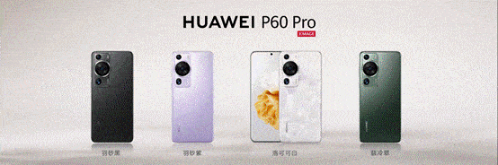 华为折叠屏手机:华为P60 Pro / Mate X3 折叠屏手机将于 5 月 9 日登陆欧洲市场-第2张图片-太平洋在线下载