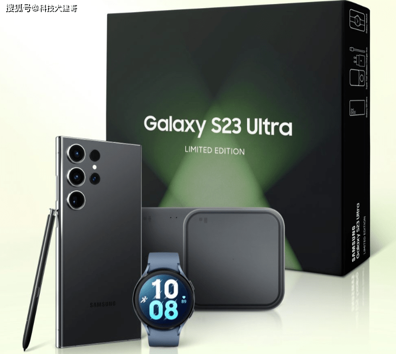 手机充q币:清库存荣耀新平板搭载火龙神U；三星推Galaxy S23 Ultra限量版套装-第2张图片-太平洋在线下载