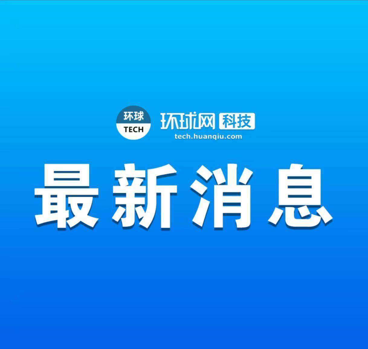 优酷手机客户端:优酷发布“一键换滤镜”功能《长月》《沉香》等5部剧都可以使用