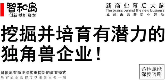 恒大歌舞团白珊珊罕见露面，明确表示：未做过与工作无关的事情！