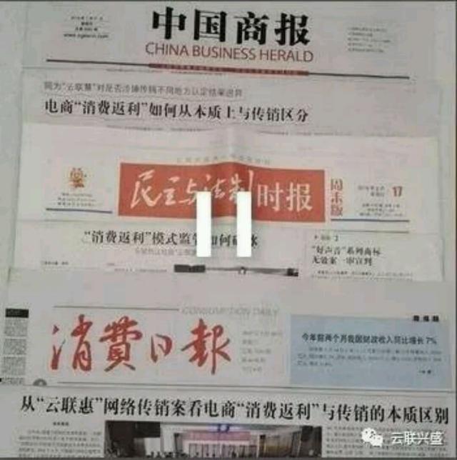 手机怎么取消新闻快报功能编辑详细快捷发布预览新闻取消发布