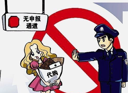 网易新闻客户端漫画蛋仔派对网易官网入口