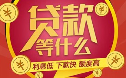 蜘蛛借条苹果版下载蜘蛛密友为什么下架了-第1张图片-太平洋在线下载