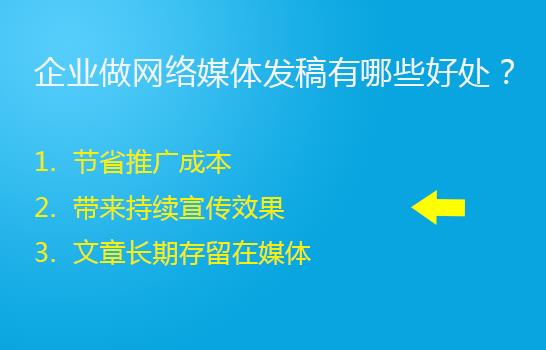 手机的好处的新闻玩手机的危害100条