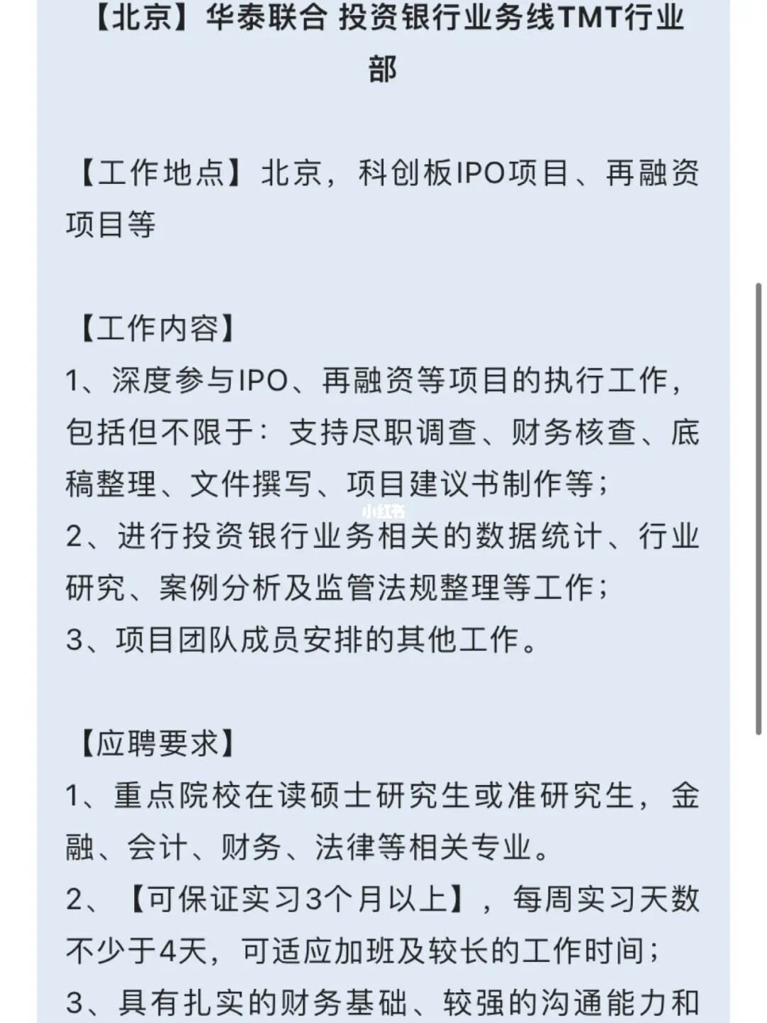 手机资讯公众号排名最火的微信公众号排名-第1张图片-太平洋在线下载