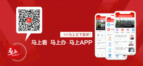 下载澎湃新闻客户端app澎湃新闻客户端网址是多少啊