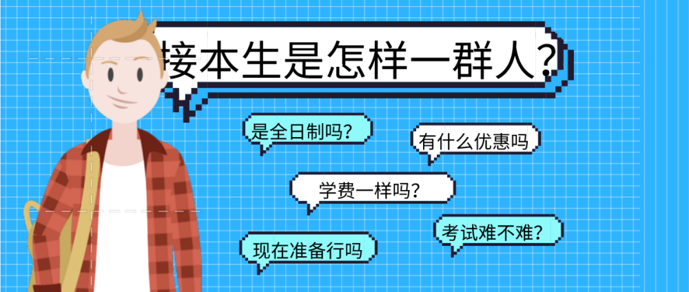 怎么减少新闻客户端自媒体的简单介绍