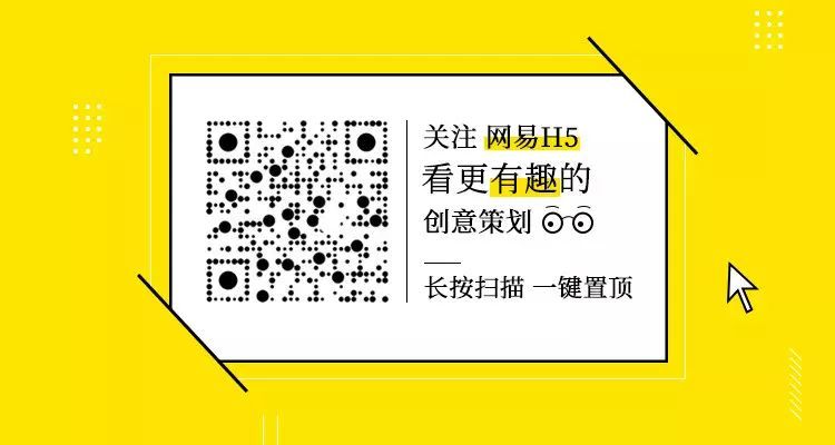 手机新闻置顶怎么取消人民头条手机报怎么取消