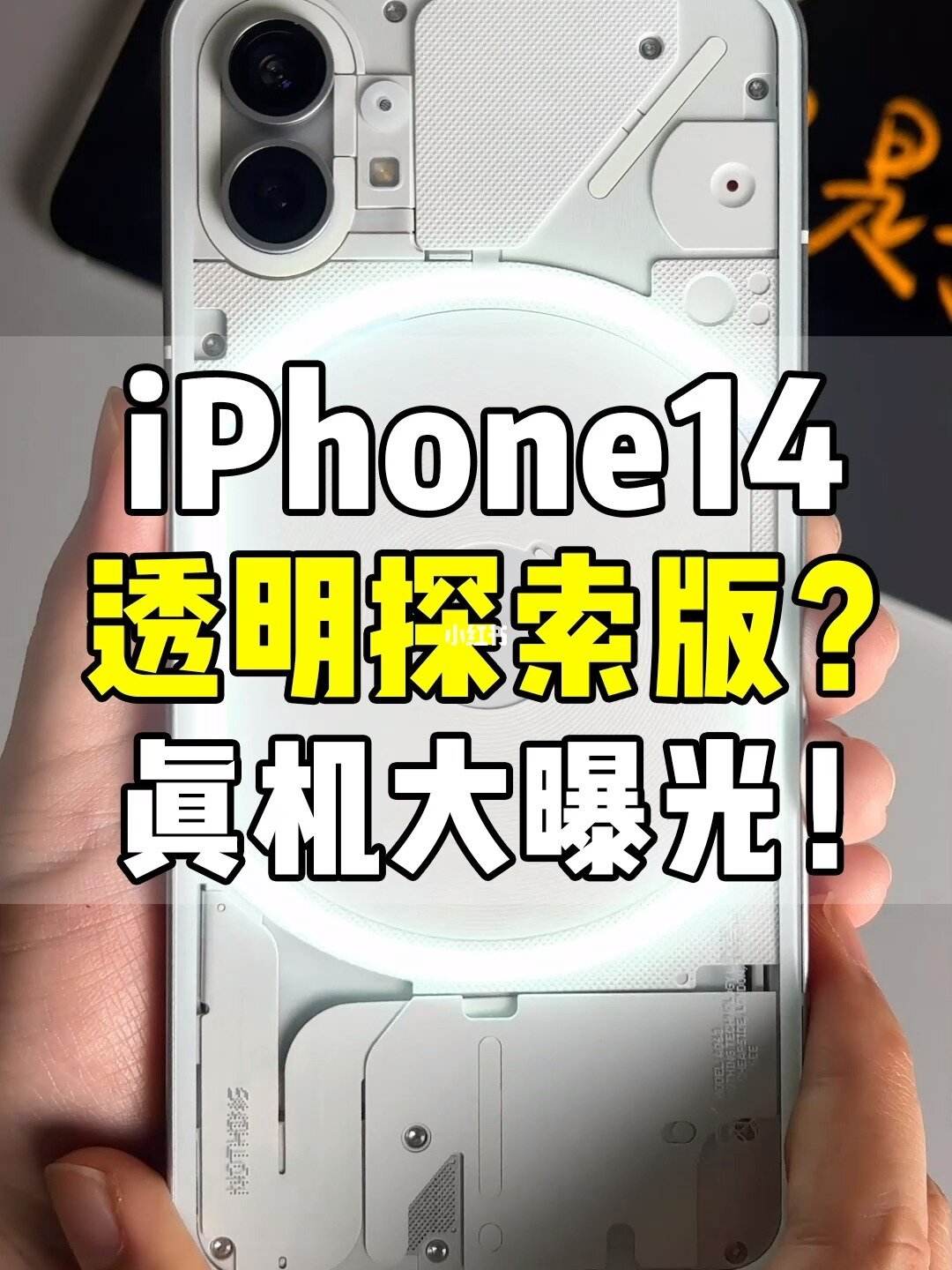 安卓版怎么更新苹果版安卓仿iphone控制中心永久-第2张图片-太平洋在线下载