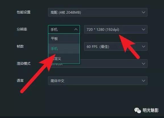 绝地求生怎样重启客户端pubg怎么更新最新客户端-第1张图片-太平洋在线下载