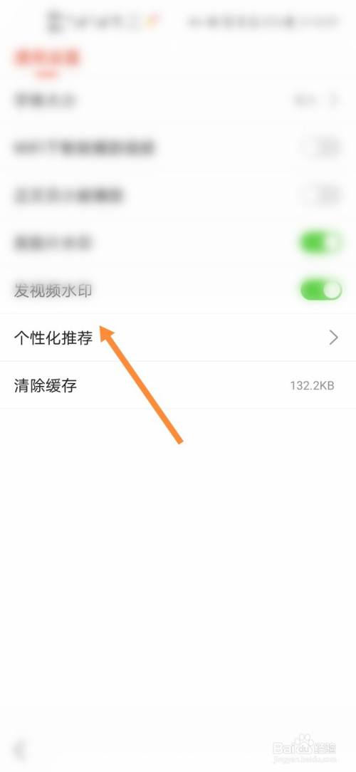 手机高质量资讯推荐怎么关闭win10右下角的天气和资讯怎么关闭