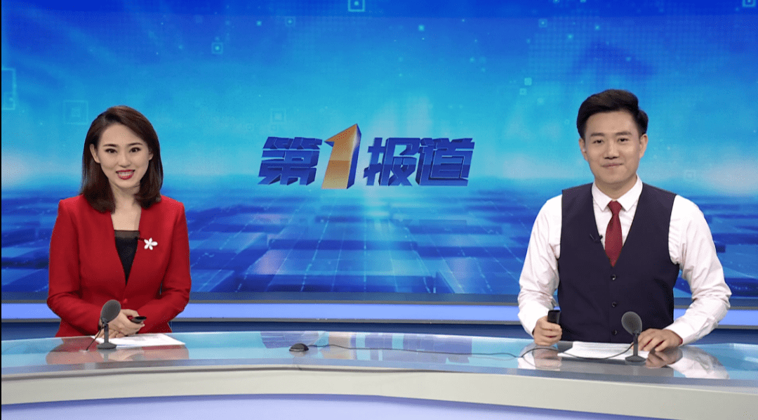 好的tv新闻客户端cctv一13新闻直播-第2张图片-太平洋在线下载