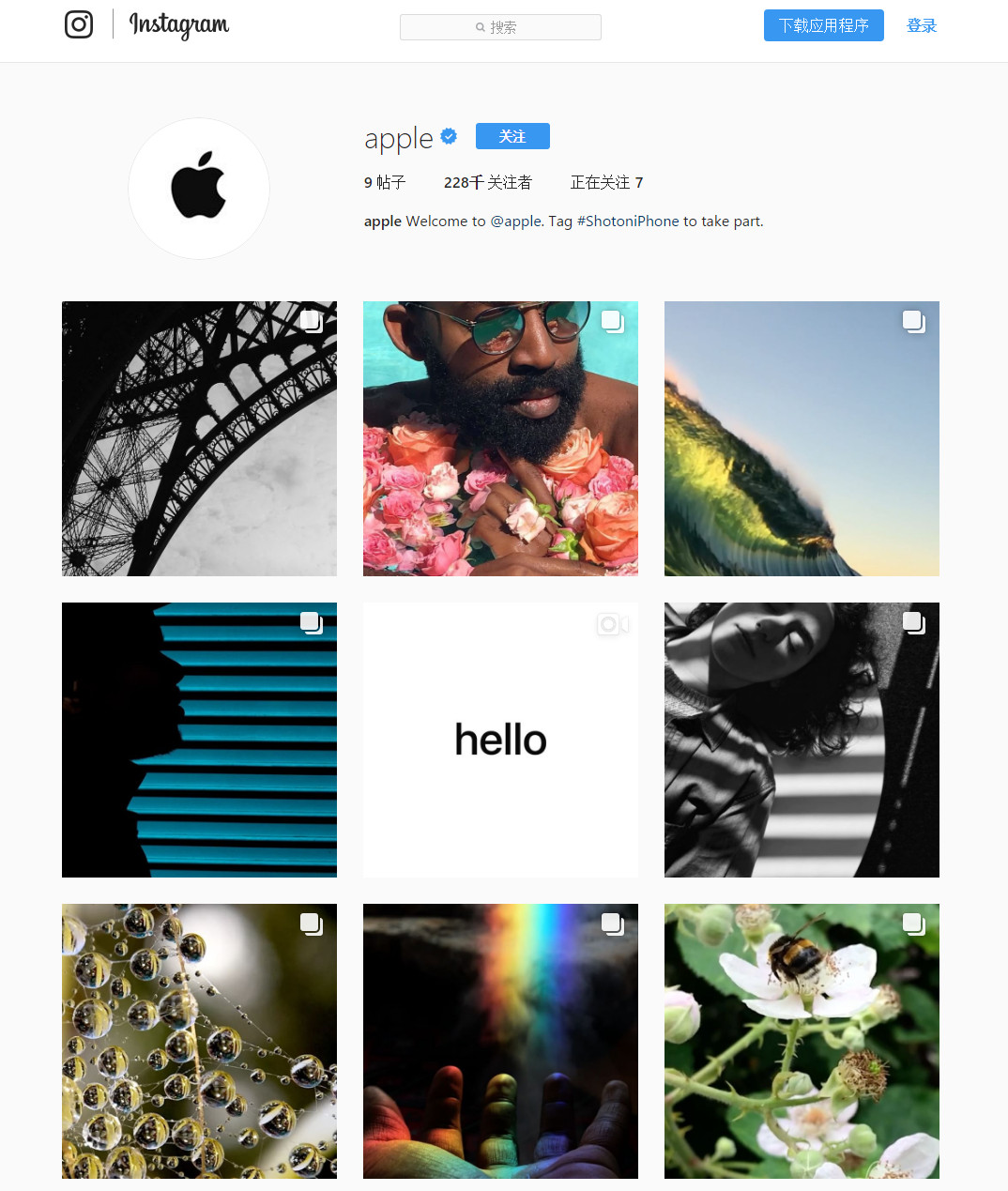 instagram苹果版instagram官网入口苹果版-第1张图片-太平洋在线下载