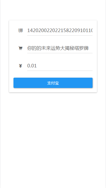 如何查看安卓游戏源代码怎么查看别人软件的源代码-第2张图片-太平洋在线下载