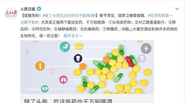 欢笑通客户端直装客户端下载-第2张图片-太平洋在线下载