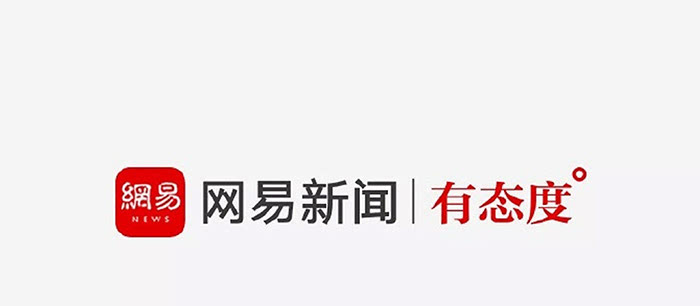 新闻客户端中新闻的含义手机新闻客户端是新媒体吗