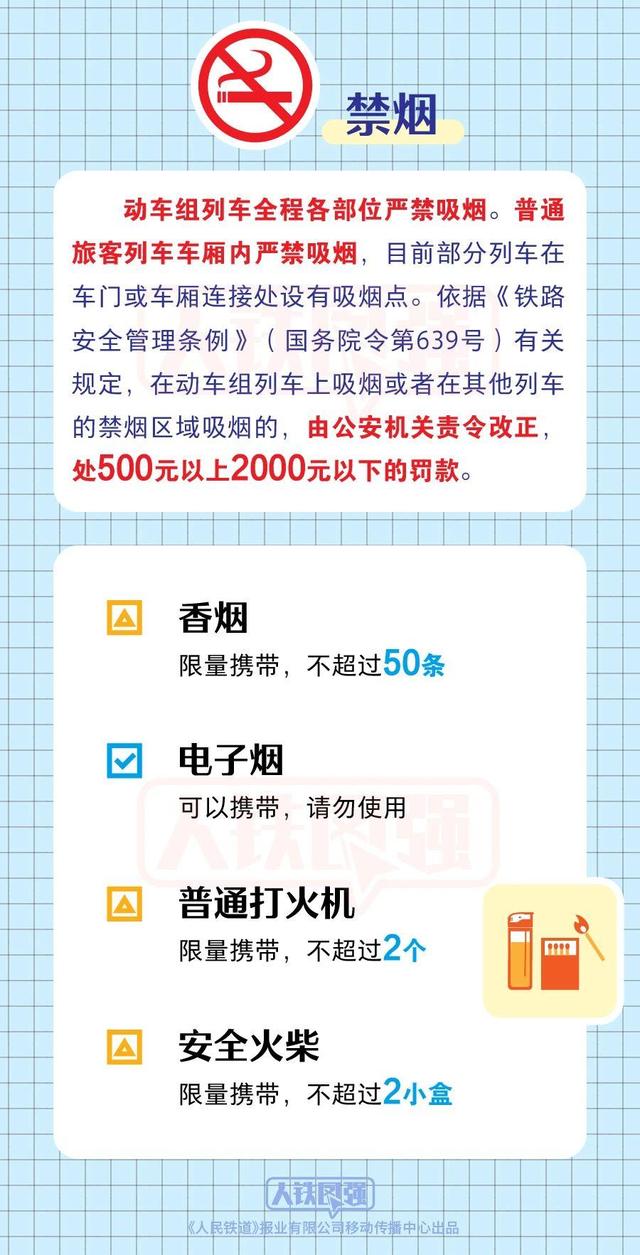 新浪新闻客户端已经屏蔽新浪新闻app客户端下载