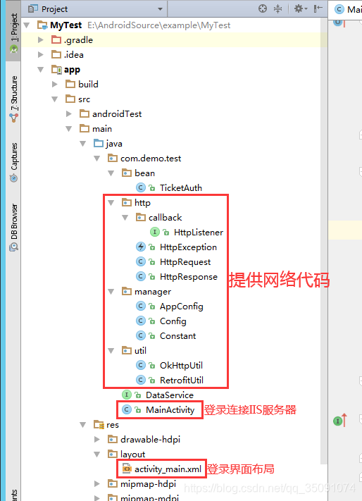 http客户端文件下载客户浏览器端的用户可获得ASP源文件